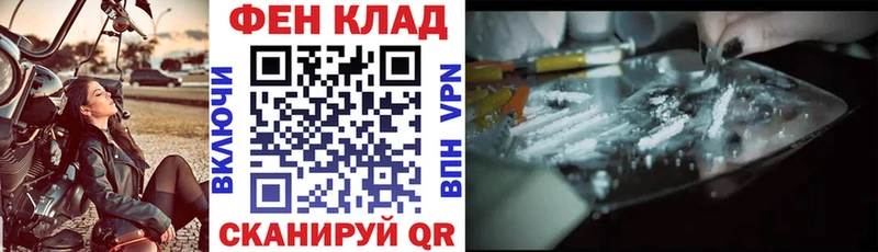 кракен маркетплейс  Заволжье  Амфетамин VHQ 