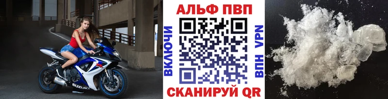 где купить   Заволжье  A PVP крисы CK 