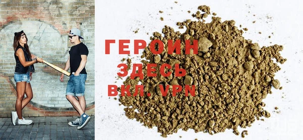 MESCALINE Заволжск