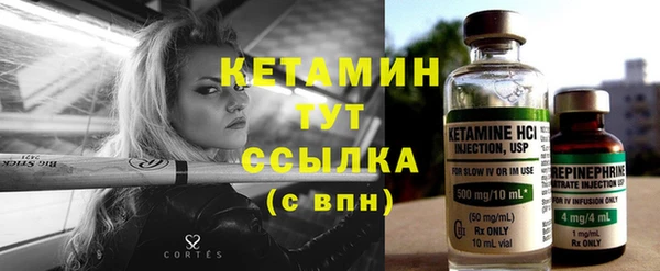 наркотики Заводоуковск