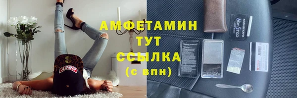 наркотики Заводоуковск