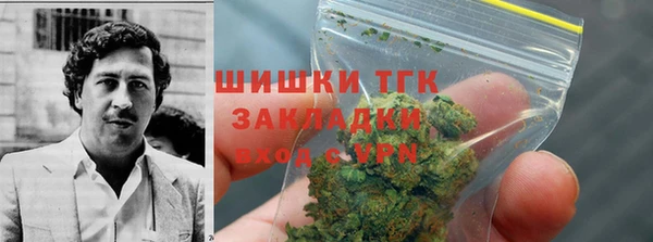 наркотики Заводоуковск
