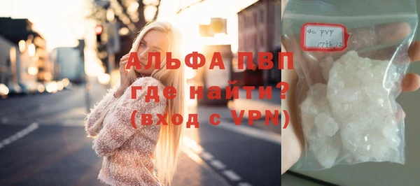 наркотики Заводоуковск