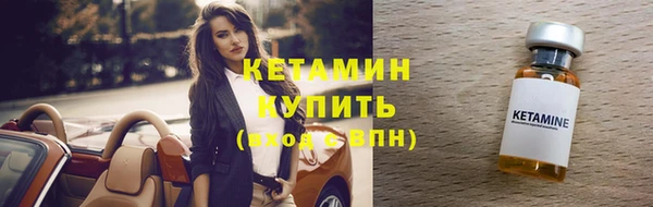 наркотики Заводоуковск