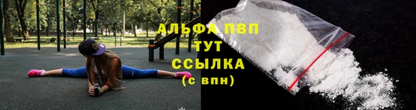 наркотики Заводоуковск