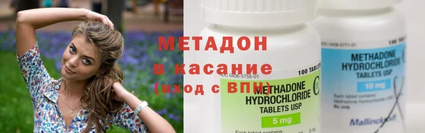 MESCALINE Заволжск