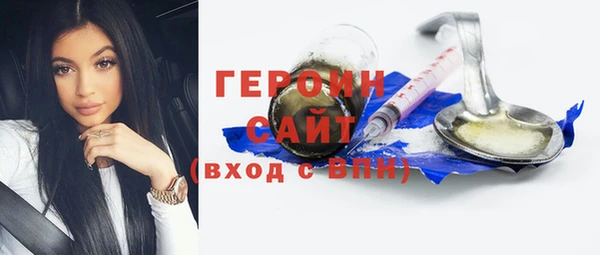 наркотики Заводоуковск