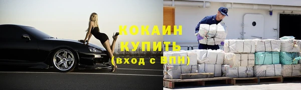 наркотики Заводоуковск