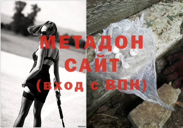наркотики Заводоуковск