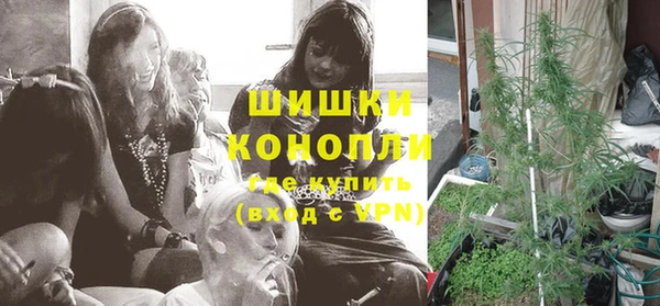 наркотики Заводоуковск
