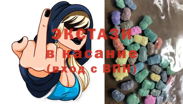 индика Бутурлиновка