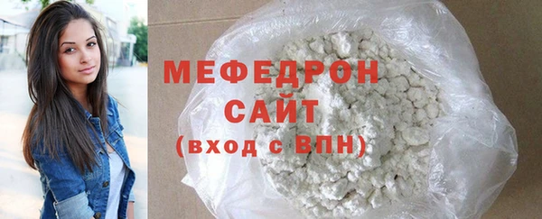 прущий лед Покров