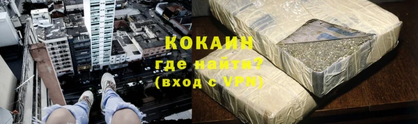 наркотики Заводоуковск